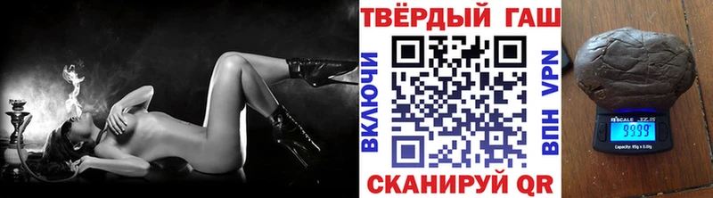 Как найти закладки Михайловка ГАШИШ  A PVP  Мефедрон  мега маркетплейс  Конопля 
