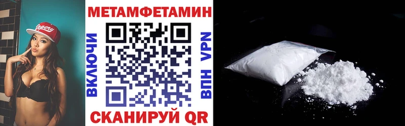Амфетамин 98% Михайловка