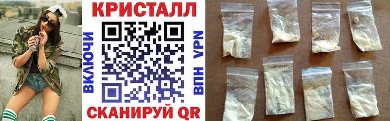 Амфетамин Розовый  блэк спрут tor  Михайловка 