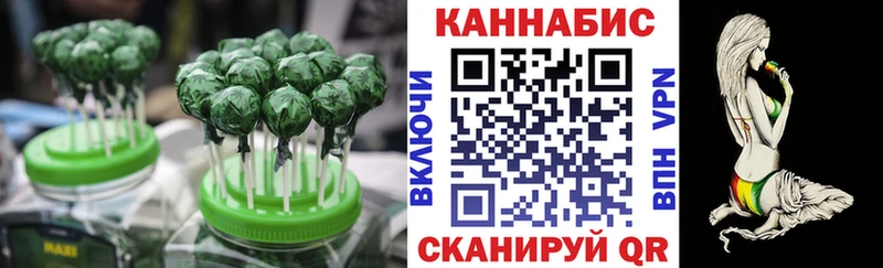 Печенье с ТГК марихуана  продажа наркотиков  OMG онион  Михайловка 