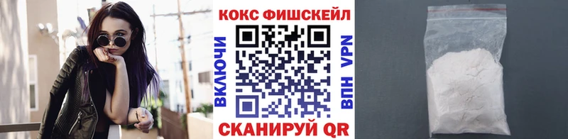 Кокаин Боливия  ОМГ ОМГ ссылки  Михайловка 