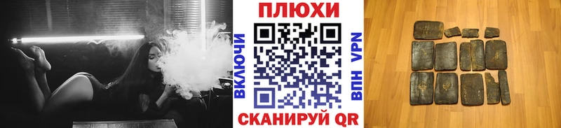 где продают Михайловка KRAKEN ССЫЛКА дарк нет Telegram ГАШИШ Premium