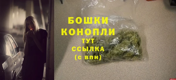 MESCALINE Кукмор