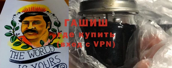 герыч Кулебаки