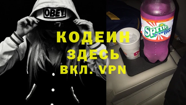 круглые Куйбышев