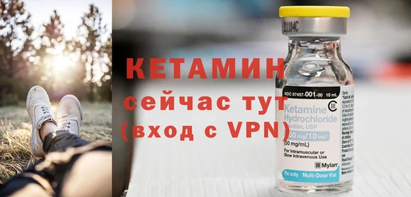 герыч Кулебаки