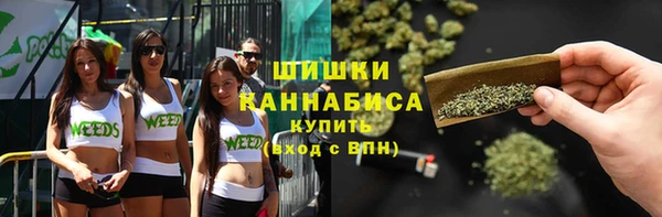круглые Куйбышев