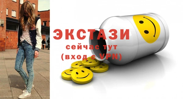 герыч Кулебаки
