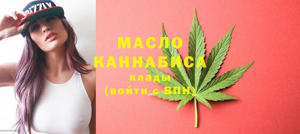 MESCALINE Кукмор