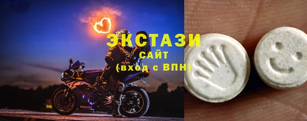 герыч Кулебаки