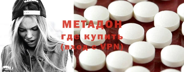 круглые Куйбышев