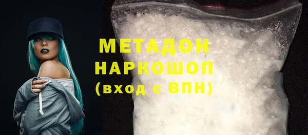 MESCALINE Кукмор