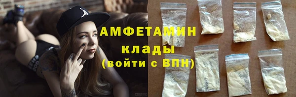 круглые Куйбышев