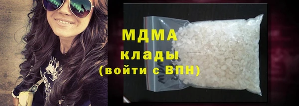 герыч Кулебаки