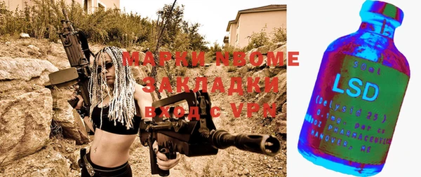круглые Куйбышев