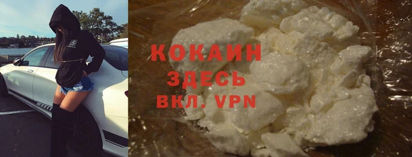 герыч Кулебаки