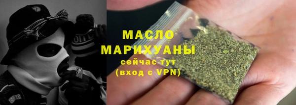 герыч Кулебаки