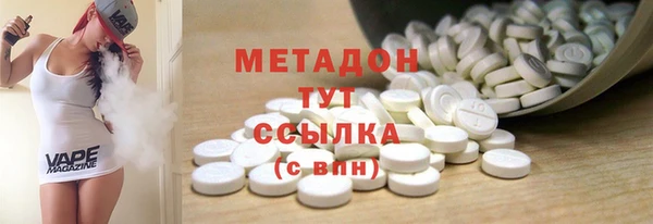 MESCALINE Кукмор