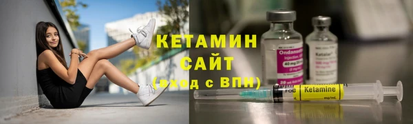 герыч Кулебаки