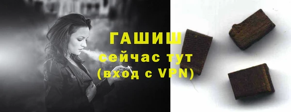 герыч Кулебаки