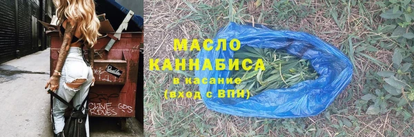 MESCALINE Кукмор