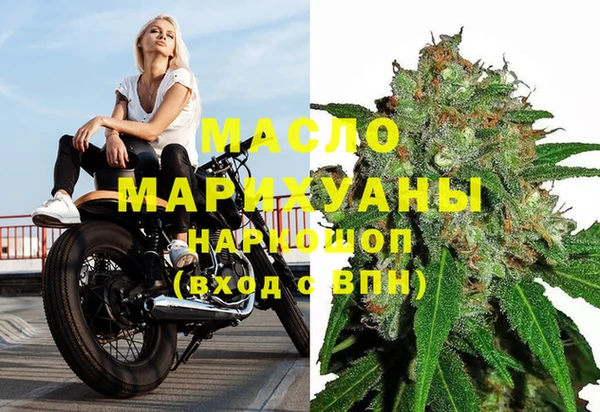 круглые Куйбышев