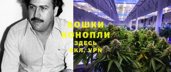 MESCALINE Кукмор