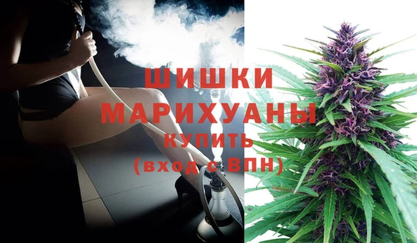 MESCALINE Кукмор