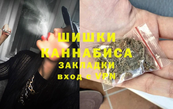 MESCALINE Кукмор