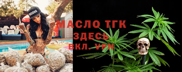 MESCALINE Кукмор
