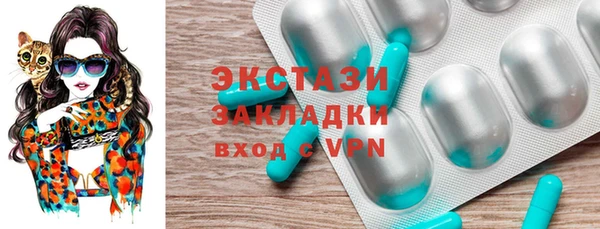 MESCALINE Кукмор