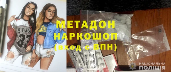 MESCALINE Кукмор