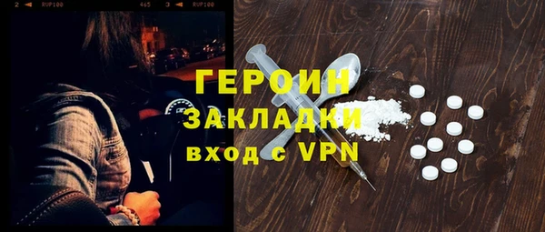 круглые Куйбышев