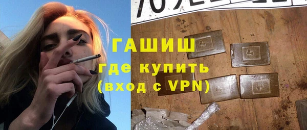 круглые Куйбышев