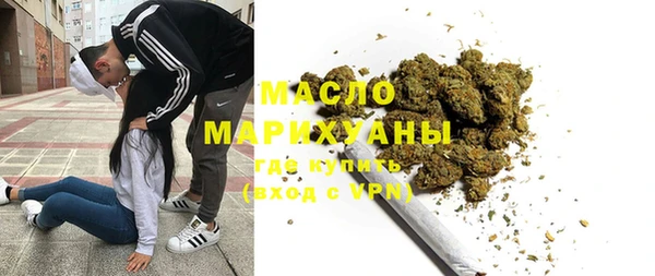 герыч Кулебаки