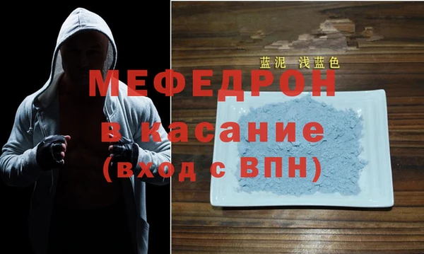 круглые Куйбышев