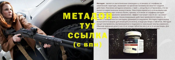 герыч Кулебаки