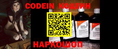mix Кингисепп