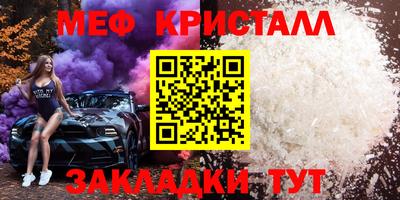 хмурый Канаш