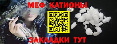 прущая мука Кимры
