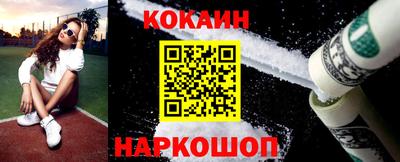 прущая мука Кимры