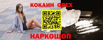прущая мука Кимры
