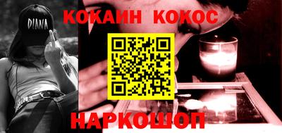 хмурый Канаш