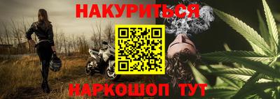 меф Кандалакша