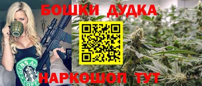 хмурый Канаш