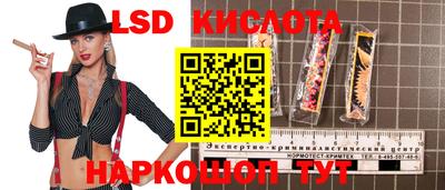 хмурый Канаш