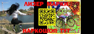хмурый Канаш