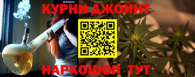 экстази Кинель