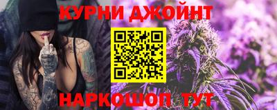 экстази Кинель