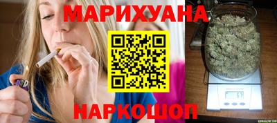 хмурый Канаш
